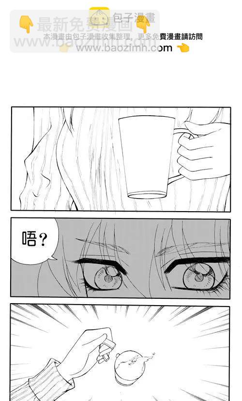 第173回 别来无恙-第173话