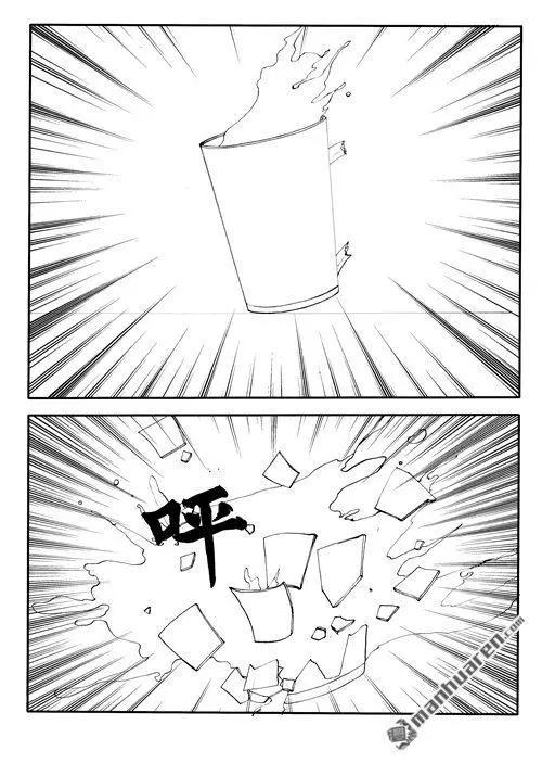 第173回 别来无恙-第173话