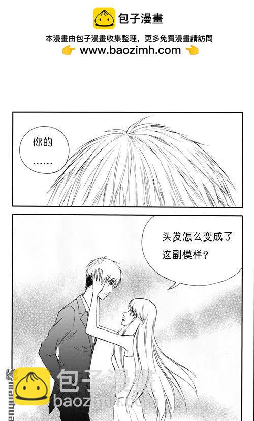 第173回 别来无恙-第173话