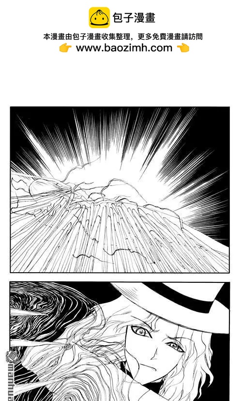 色-COLOUR - 第177回 叛變的胡文生 - 2