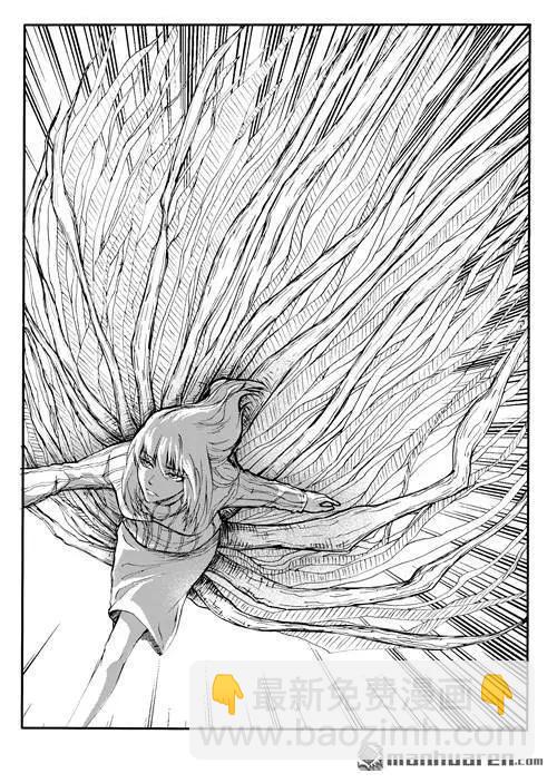 色-COLOUR - 第177回 叛變的胡文生 - 3