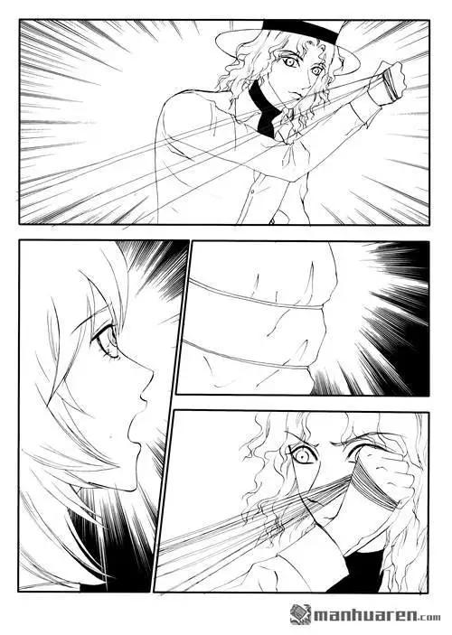 色-COLOUR - 第177回 叛變的胡文生 - 1
