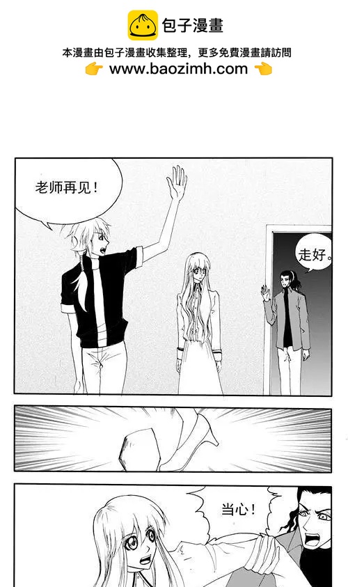 色-COLOUR - 第183回 種子 - 2