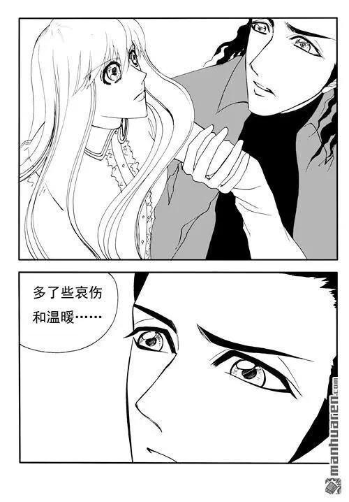色-COLOUR - 第183回 種子 - 1