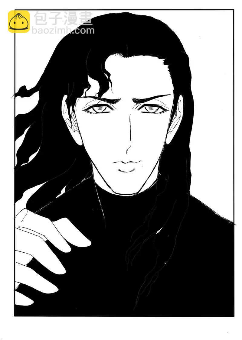 第194回 抽离-第193话