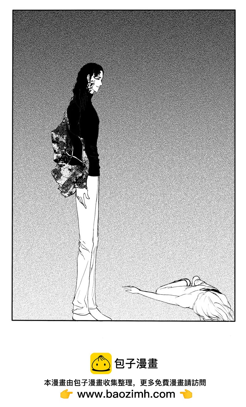 第194回 抽离-第193话