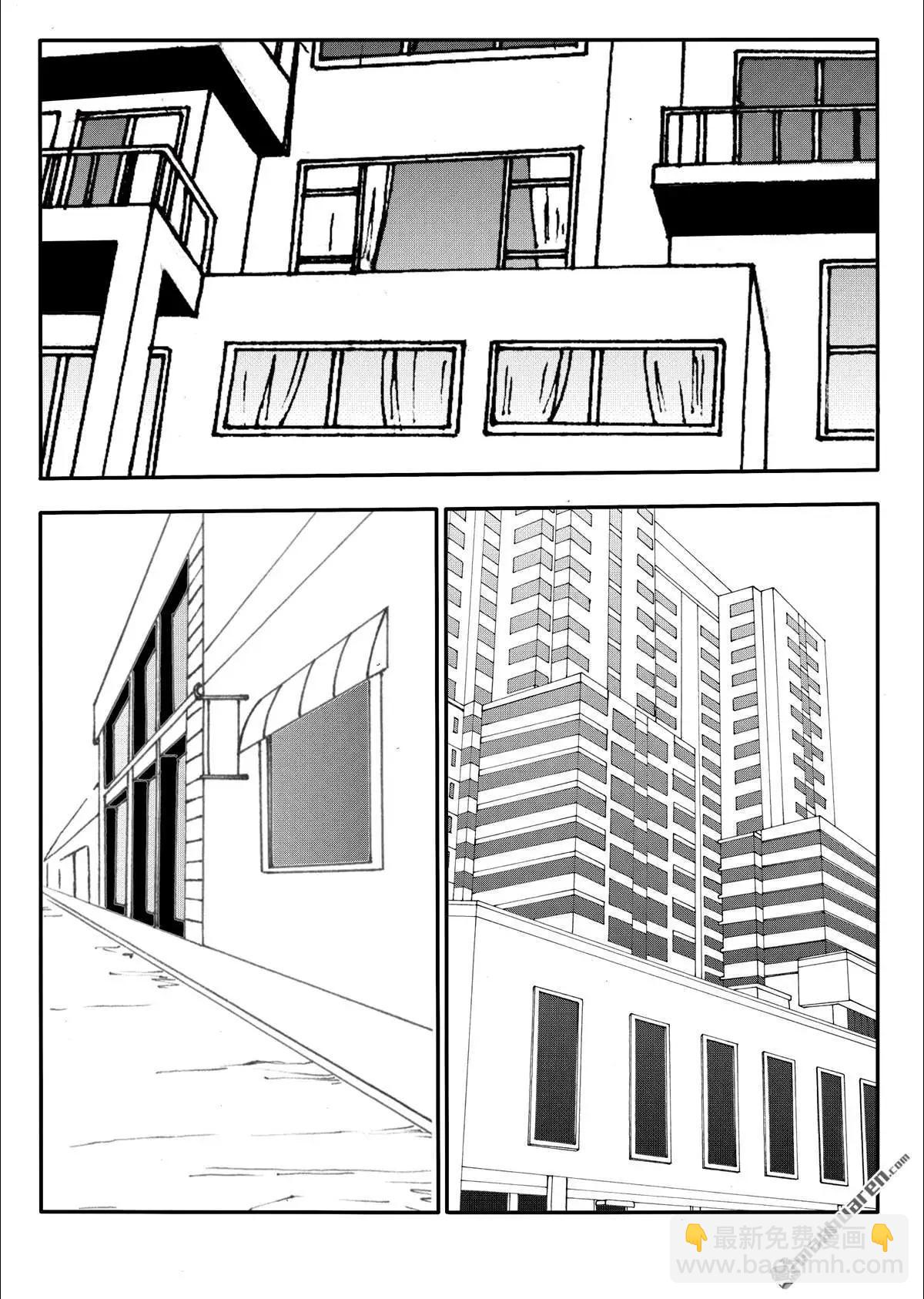 第212回 自投罗网-第211话