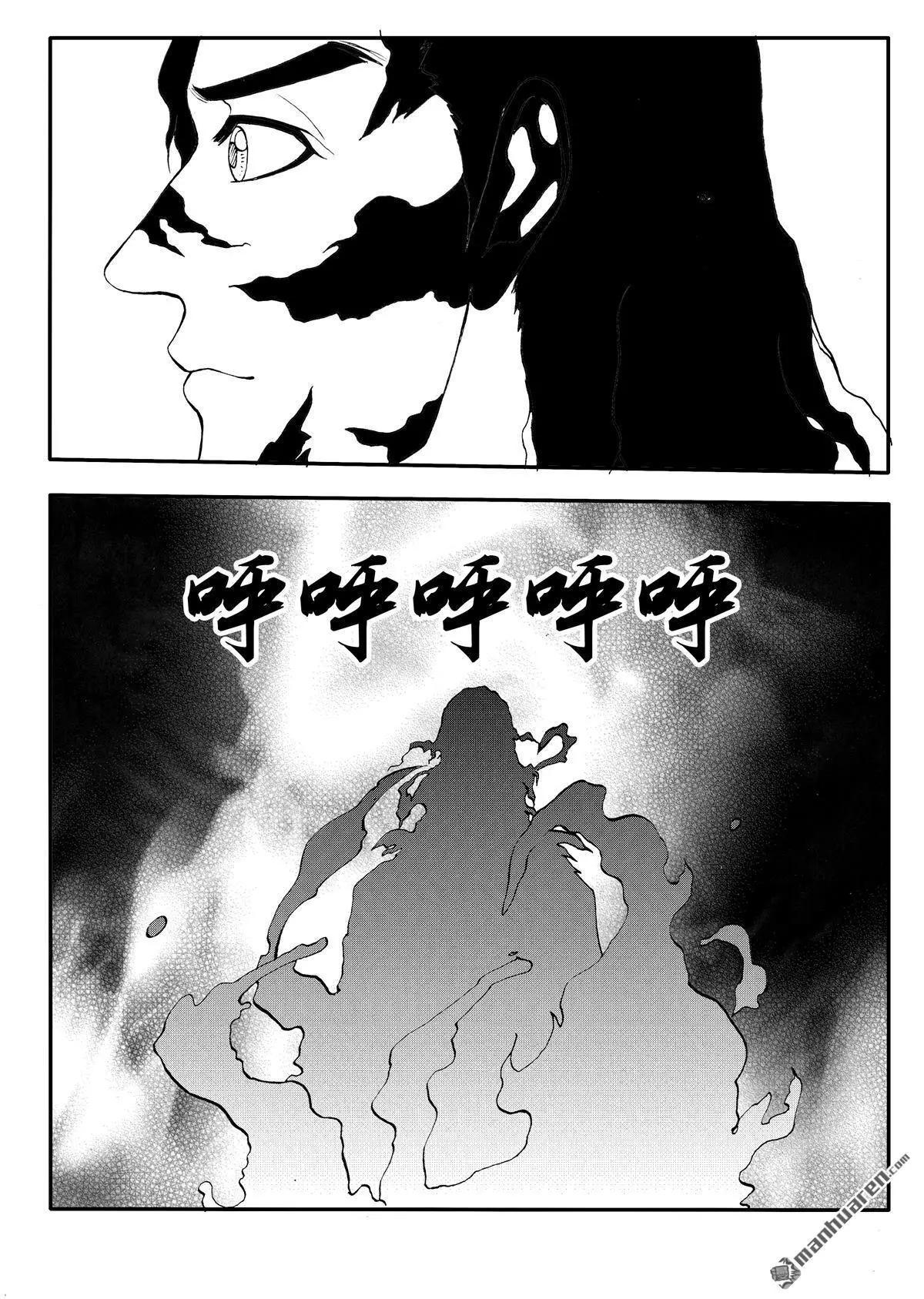 色-COLOUR - 第216回 缺失的秘密 - 1