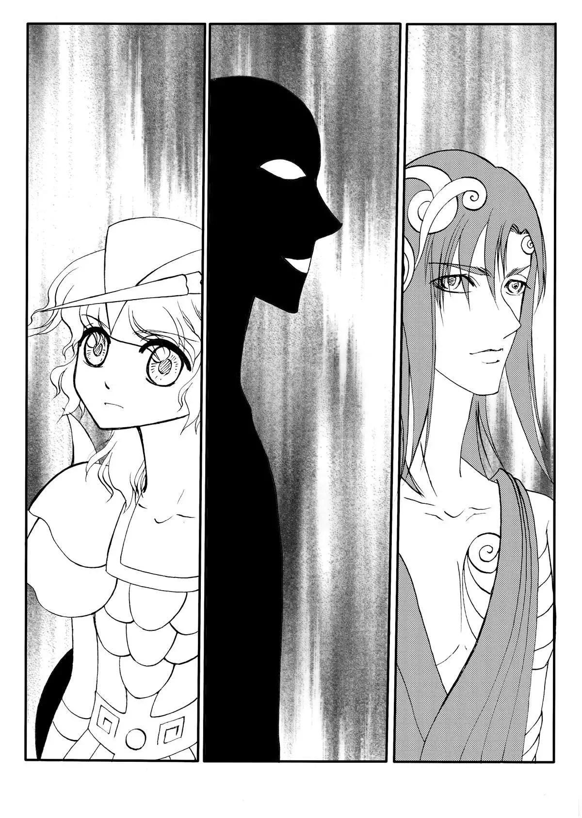 第218回 中计-第217话