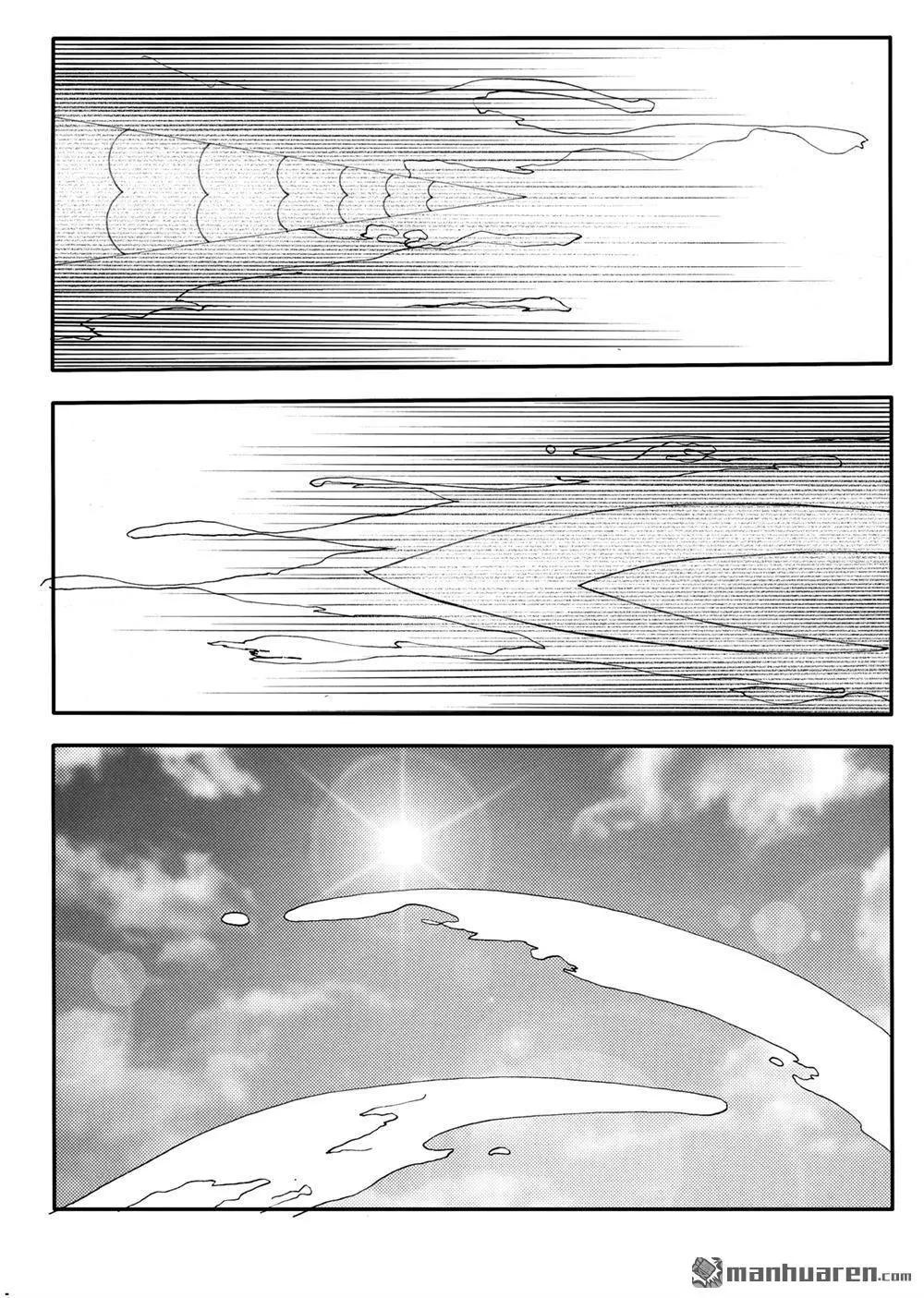 色-COLOUR - 第220回 水龍吟 - 1