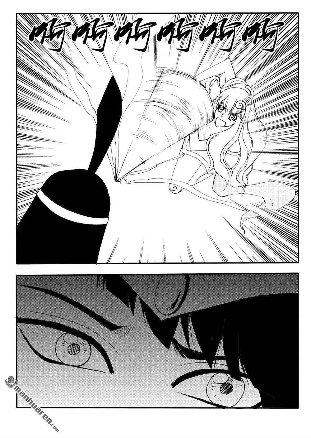 第228回 好朋友的背叛更不能原谅-第227话