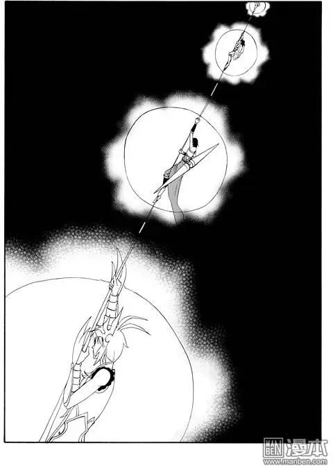 色-COLOUR - 第59回 藤（下） - 2
