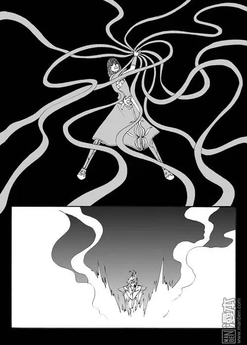 色-COLOUR - 第61回 神秘的藤怪（中） - 2