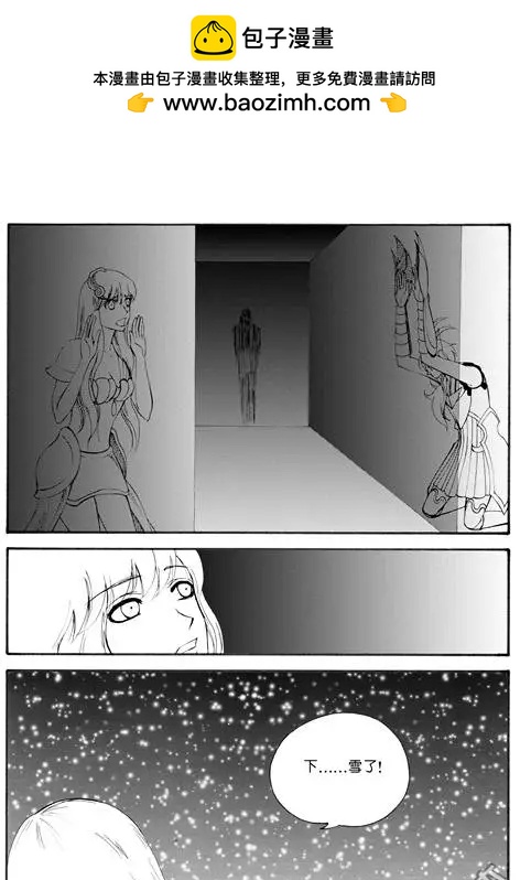 色-COLOUR - 第65回 夢魘空間II - 2