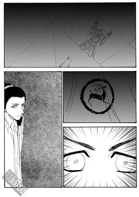 第67回 梦魇空间IV-第67话