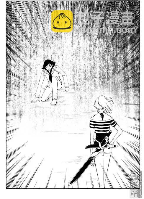 第75回 黥刑-第75话