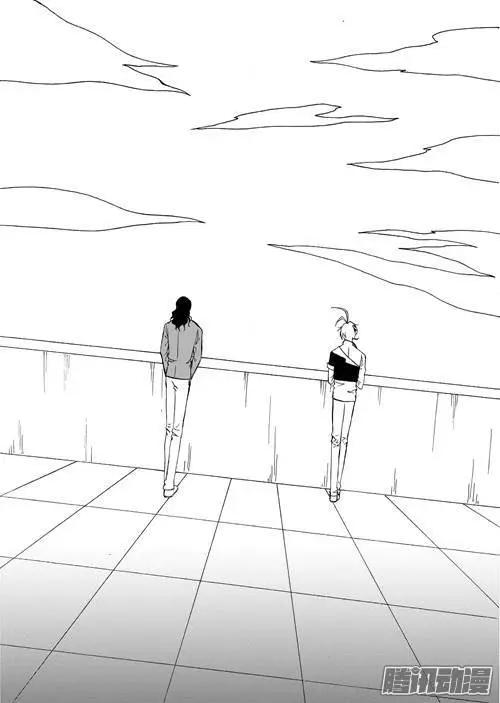 第85话昆吾族-第85话