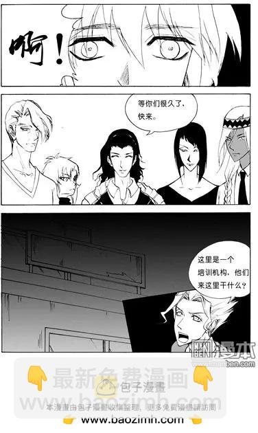 色-COLOUR - 第93回 一則新聞 - 2