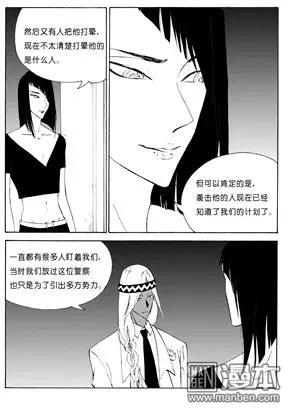 色-COLOUR - 第95回 不變應萬變 - 2