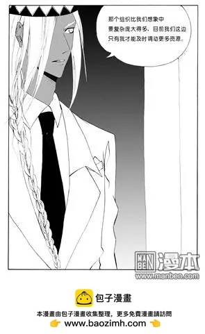 色-COLOUR - 第95回 不變應萬變 - 2