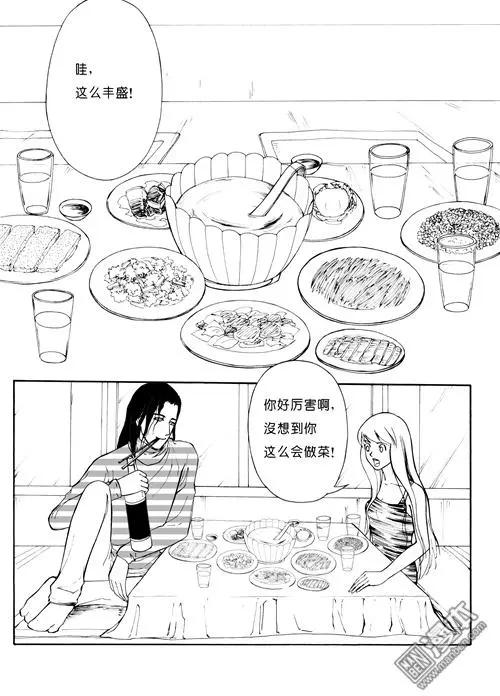 第97回 真双胞胎-第97话