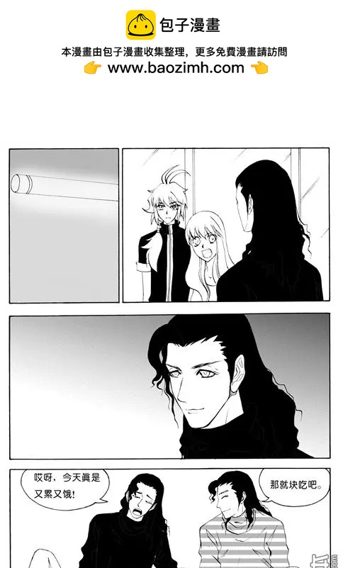 第97回 真双胞胎-第97话