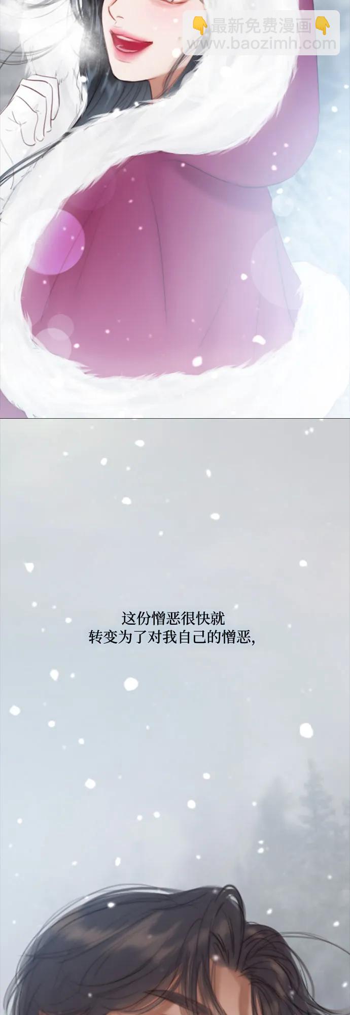 [第36话] 深情的误答10