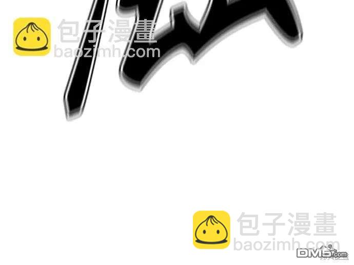 森林果汁 - 第2季33話(1/2) - 2