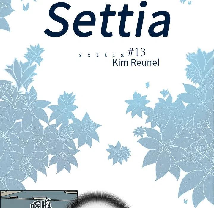 Settia - 13(1/2) - 6