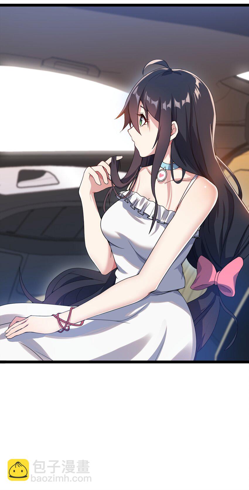 010 肥宅的命运-第11话