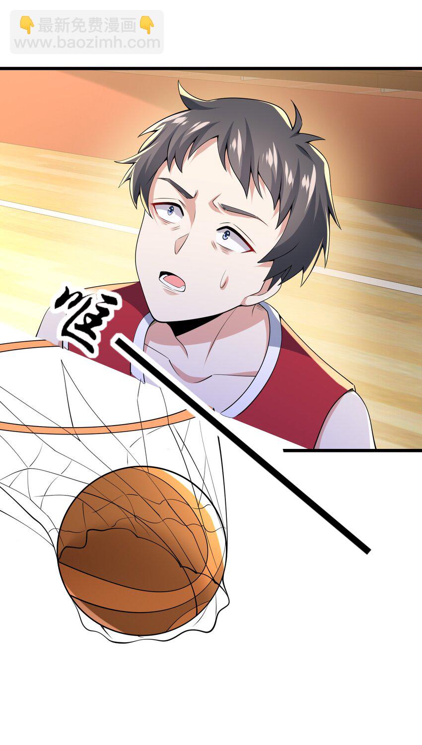 098 狐假虎威(1/2)-第101话