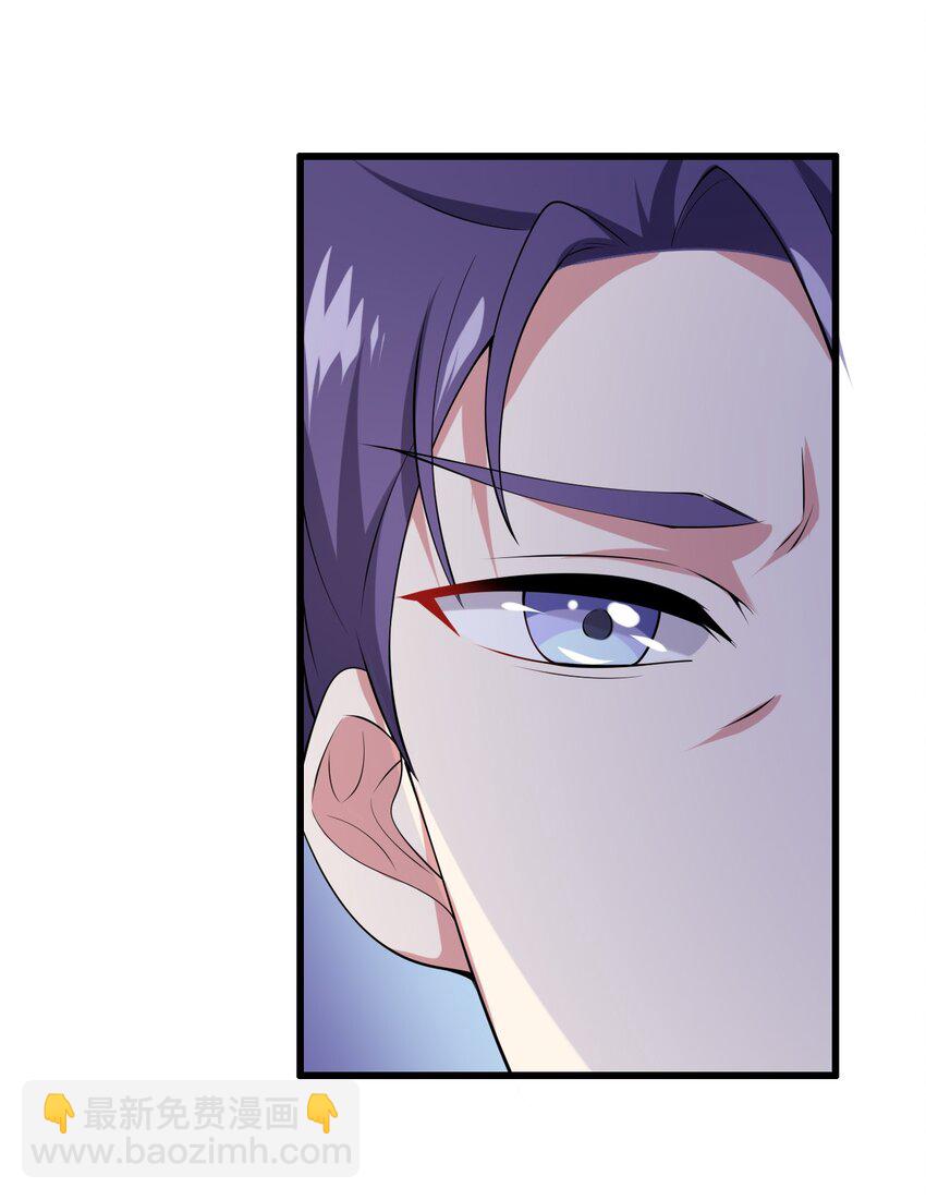 098 狐假虎威(1/2)-第101话