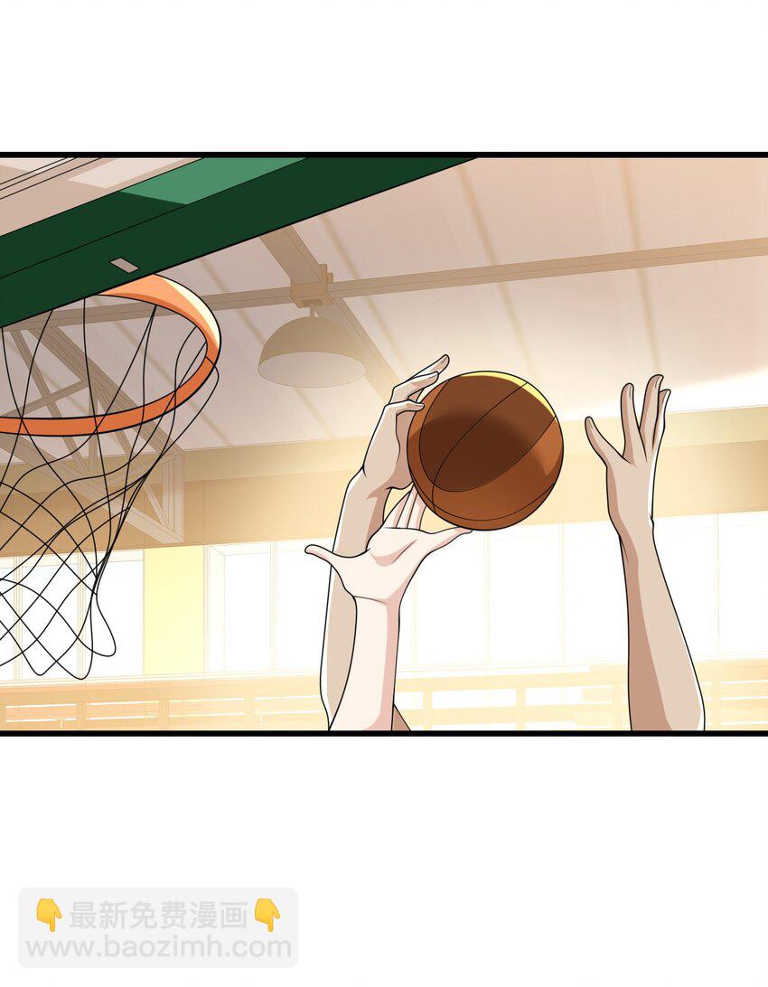 098 狐假虎威(1/2)-第101话