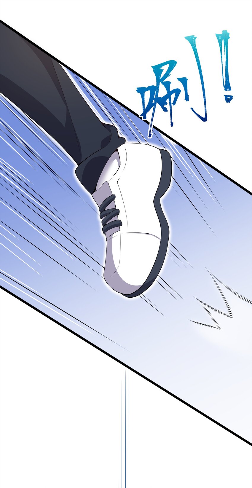 104 突飞猛进(1/2)-第107话