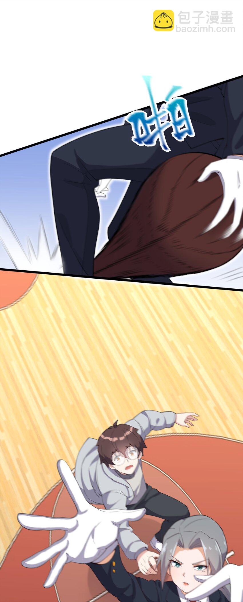 104 突飞猛进(1/2)-第107话