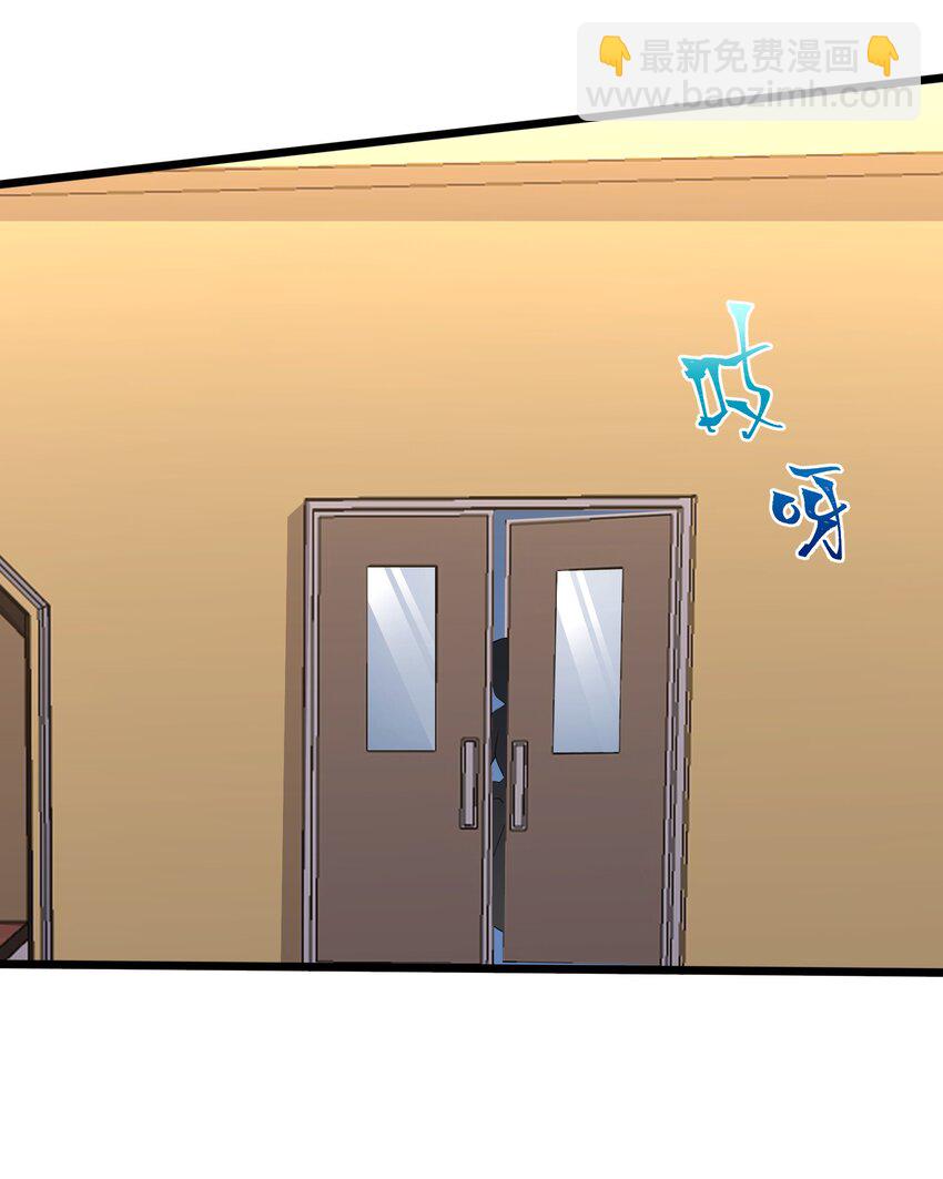 104 突飞猛进(1/2)-第107话