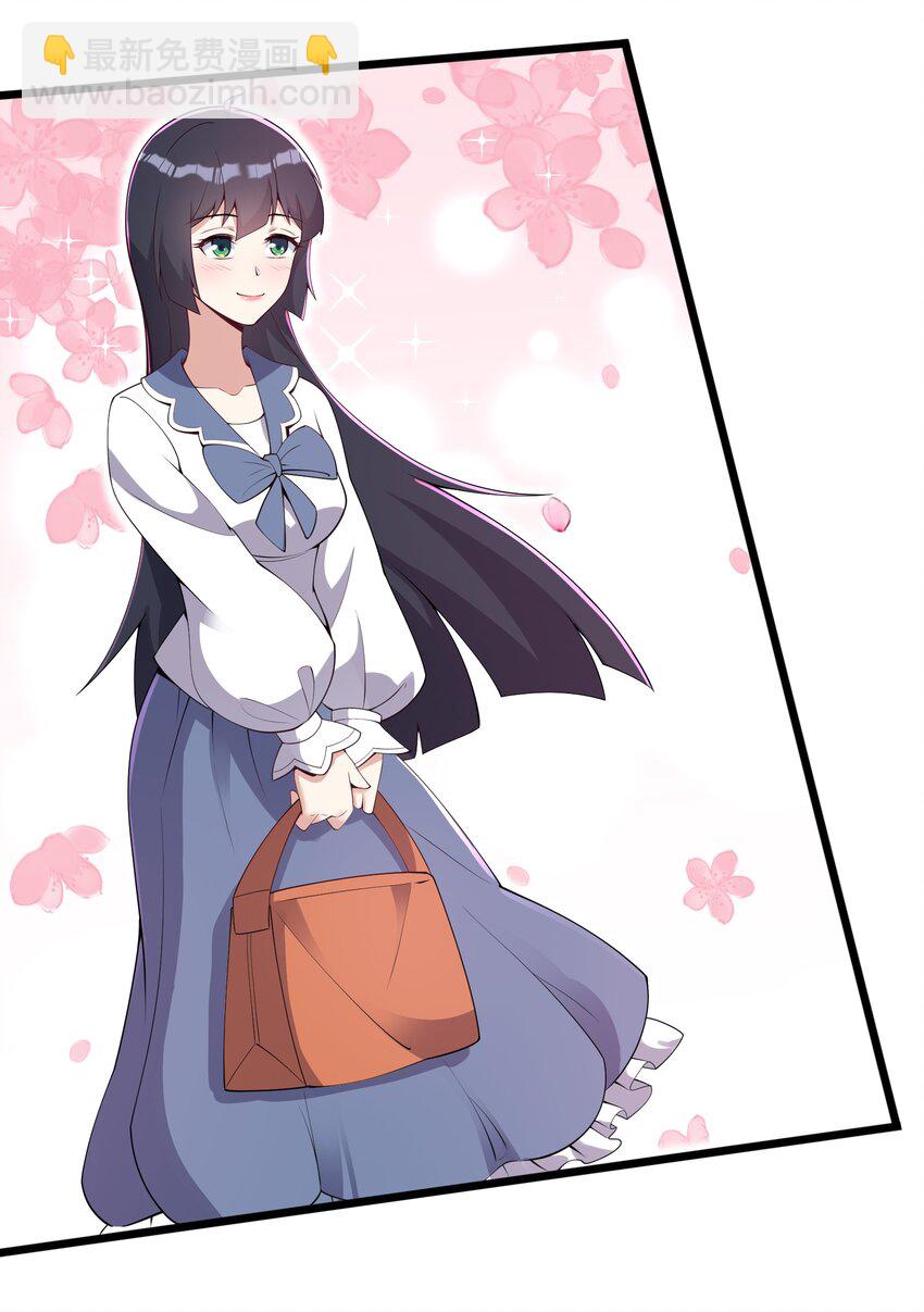 104 突飞猛进(1/2)-第107话