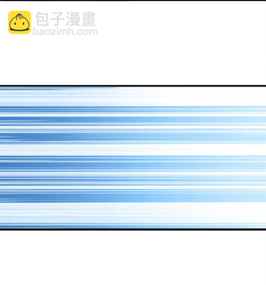 澀系大小姐的廢宅養成計劃 - 106 制勝一擊(1/2) - 5