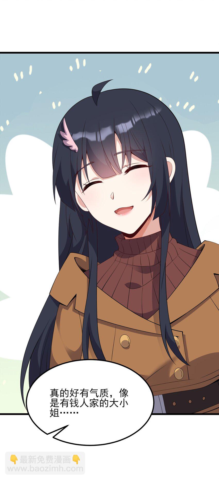 110 哥哥保卫战-第113话