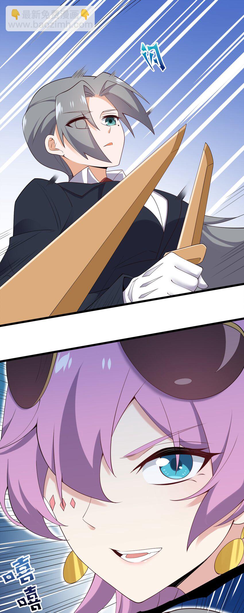 120 夏日夺回大作战！(1/2)-第123话