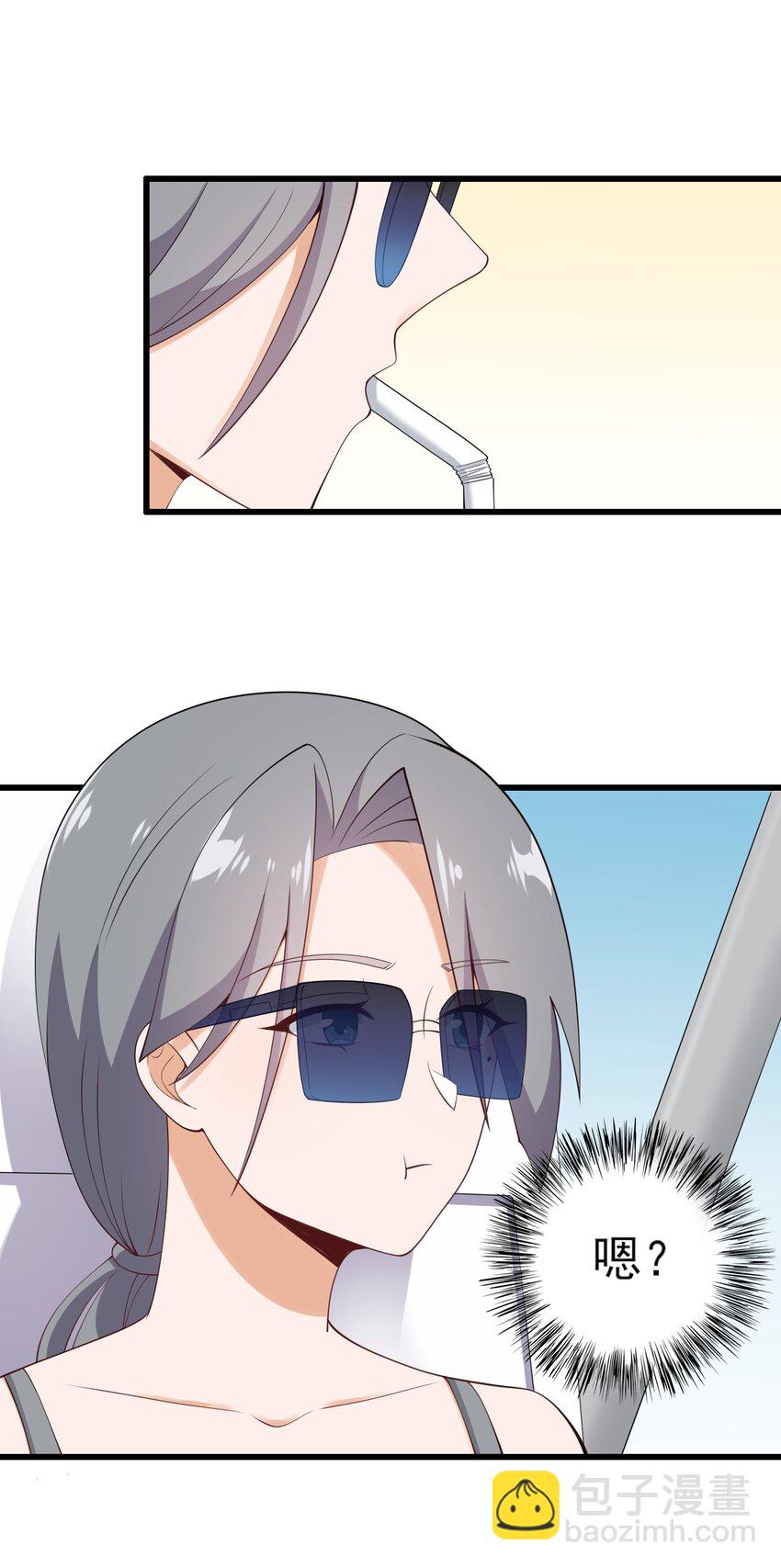 122 非礼勿视-第125话