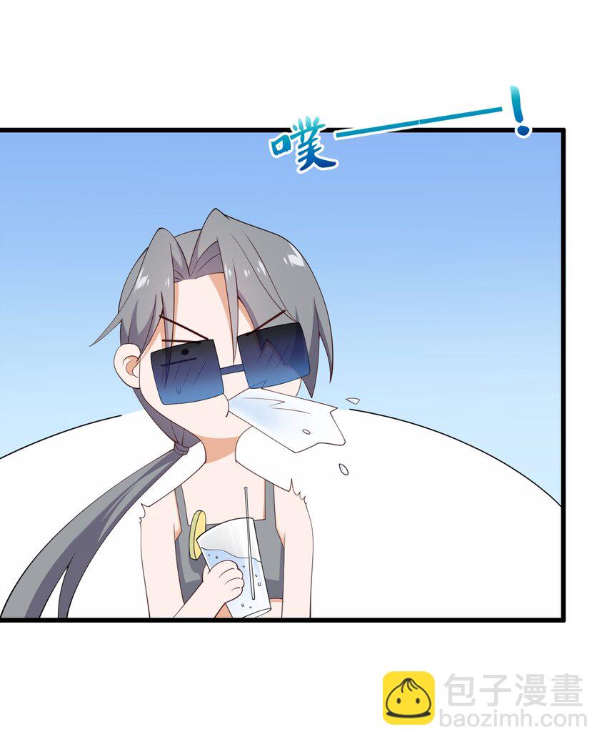 122 非礼勿视-第125话