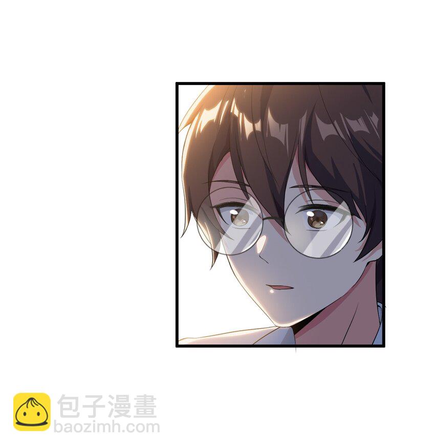 014 下定的决心-第15话