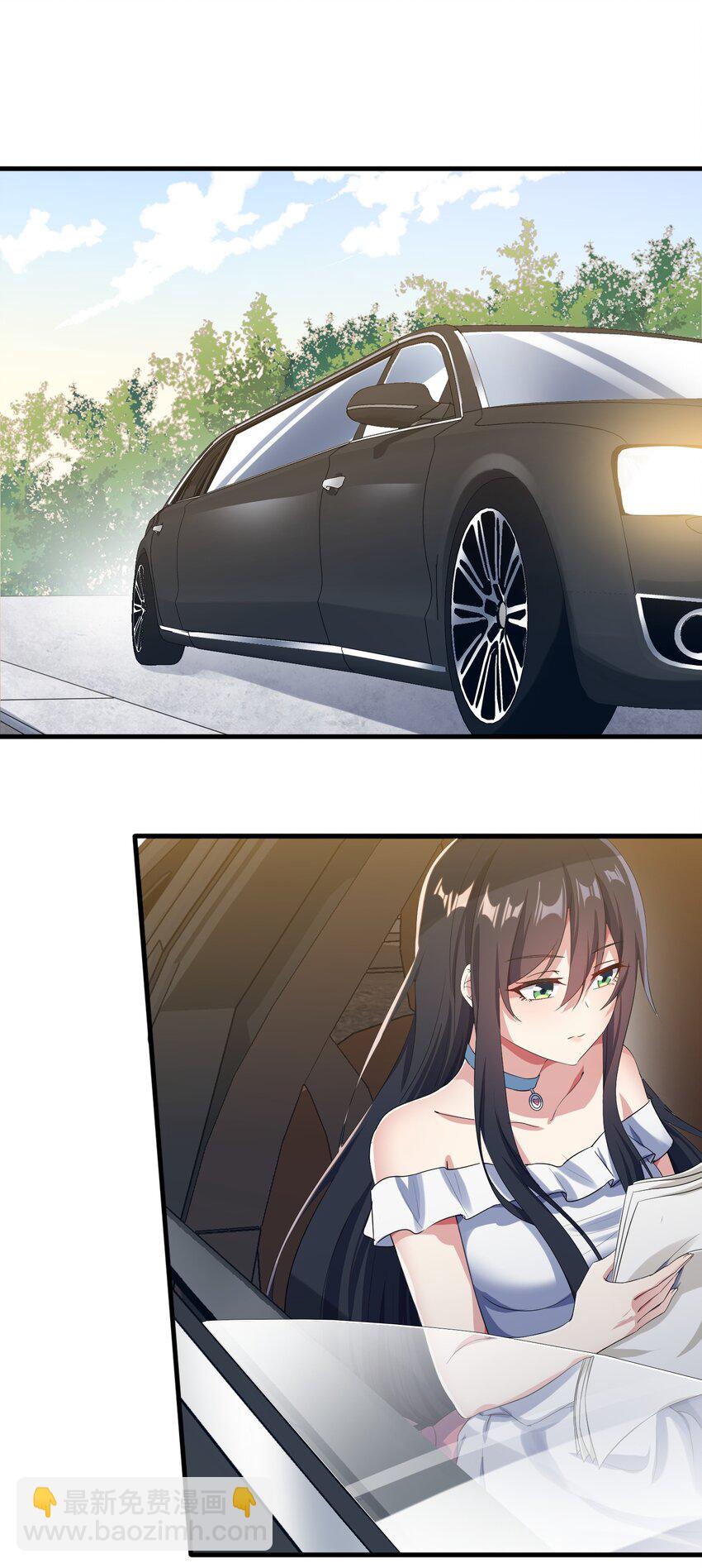 016 我陪你做出来-第17话