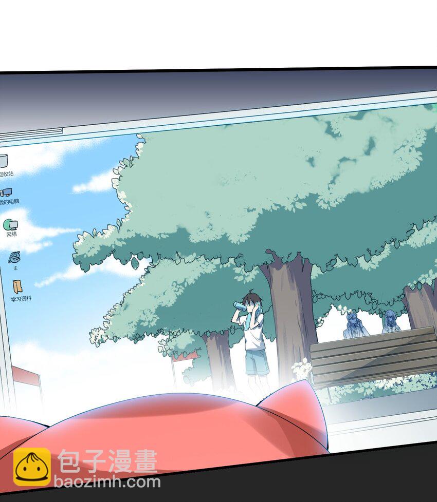 018 解除诅咒-第19话