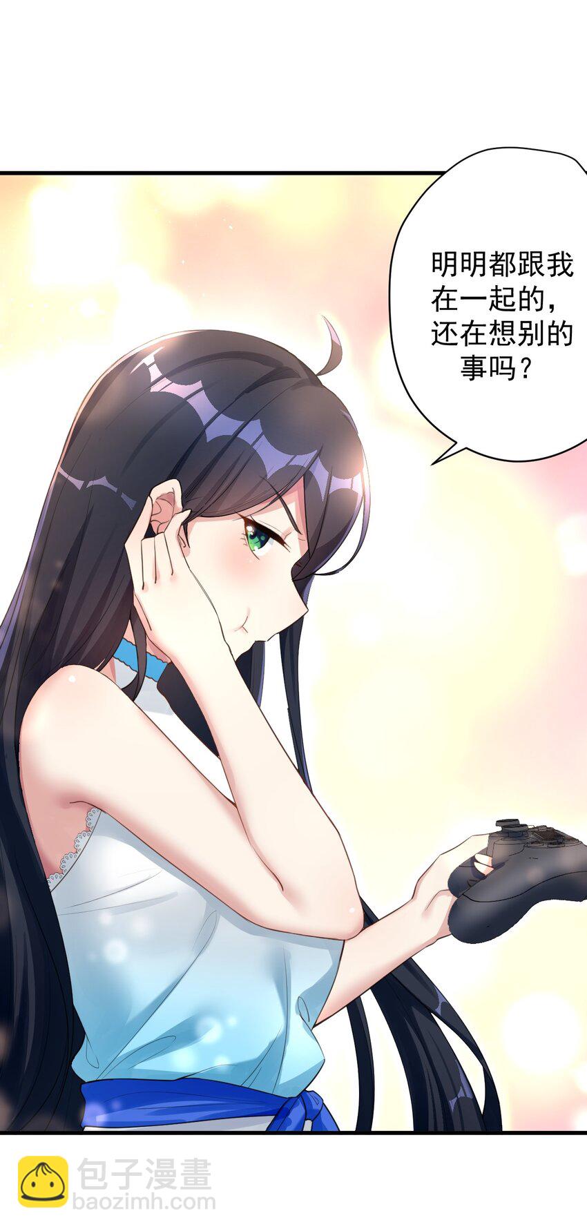 025 直播约会-第27话