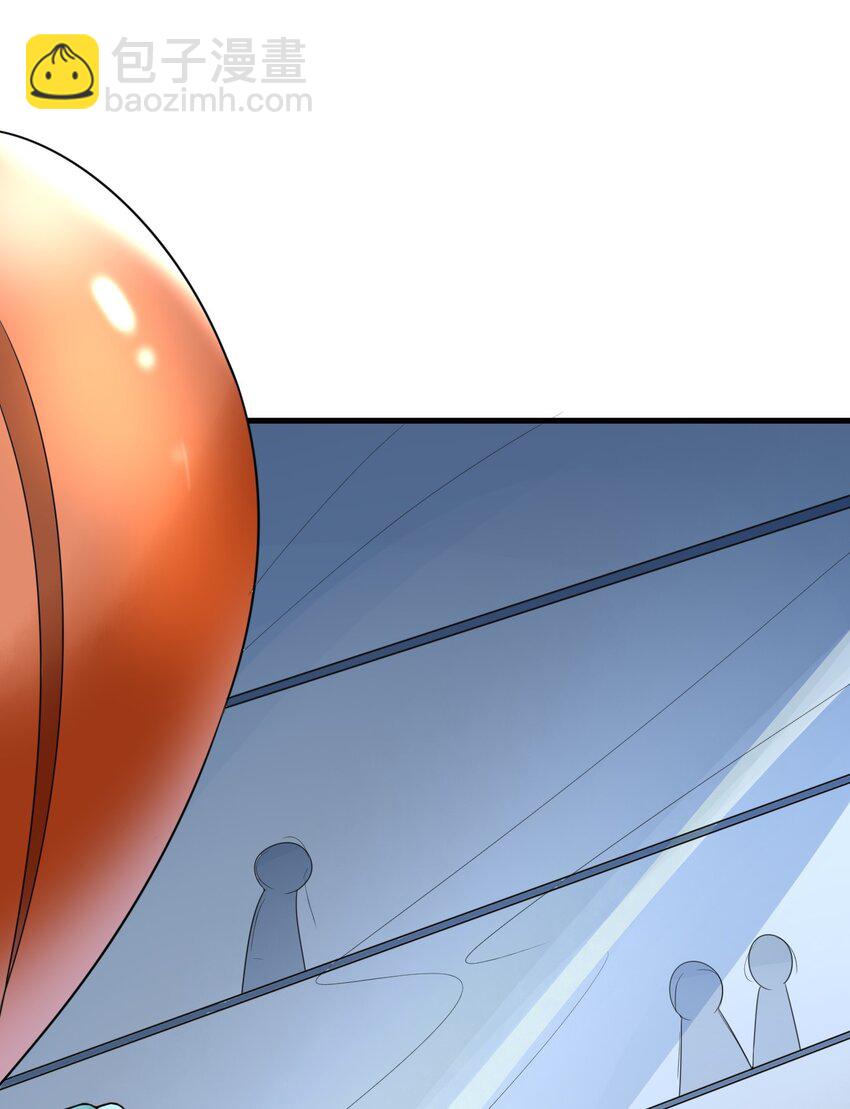 044 两人的秘密-第47话