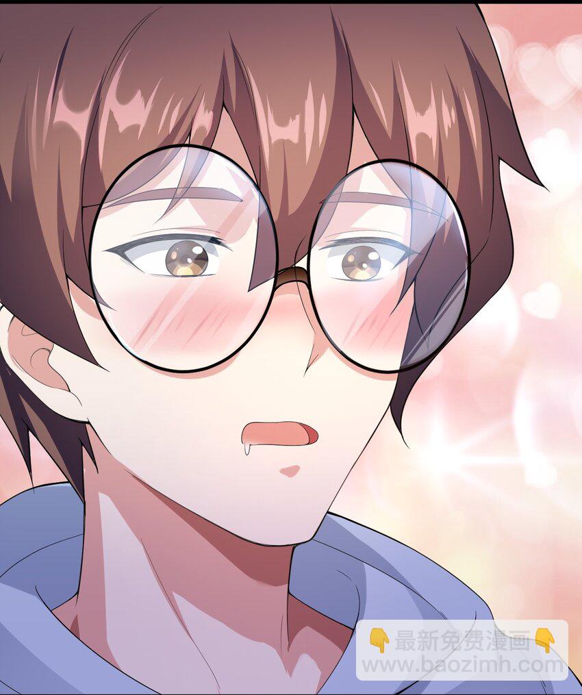 044 两人的秘密-第47话