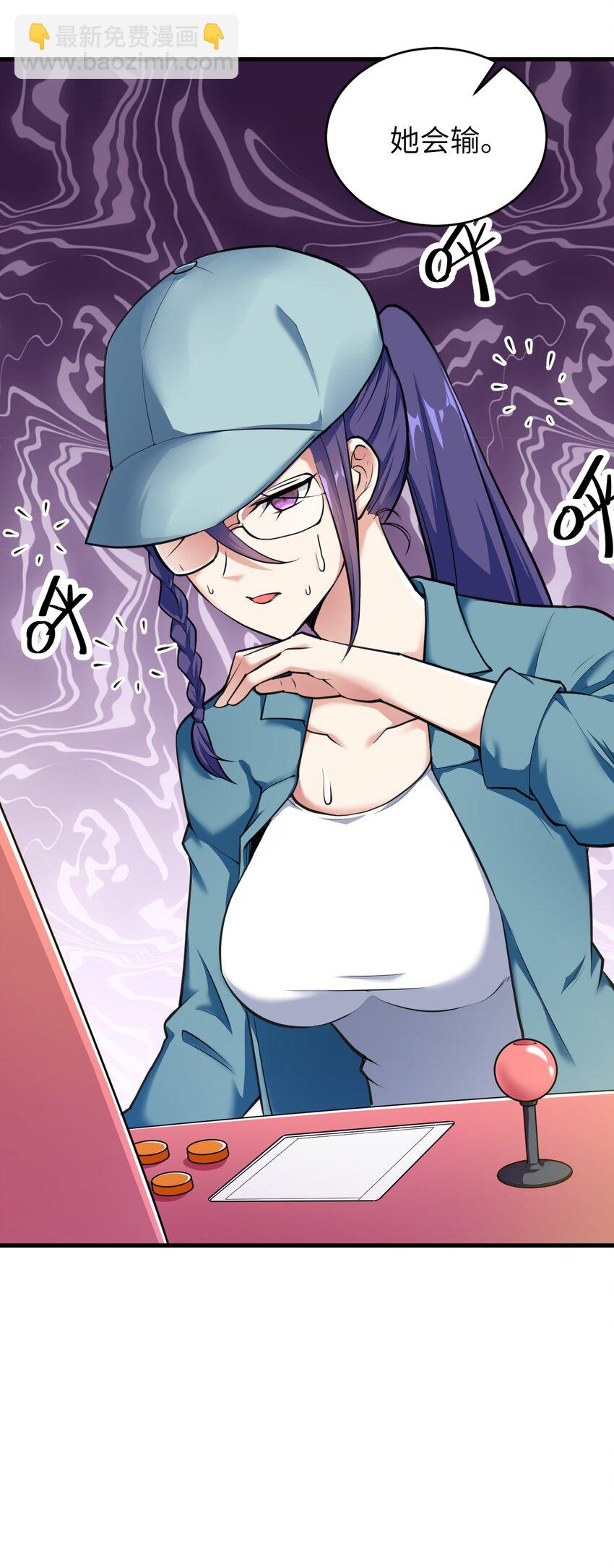 048 一个人的胜利-第51话