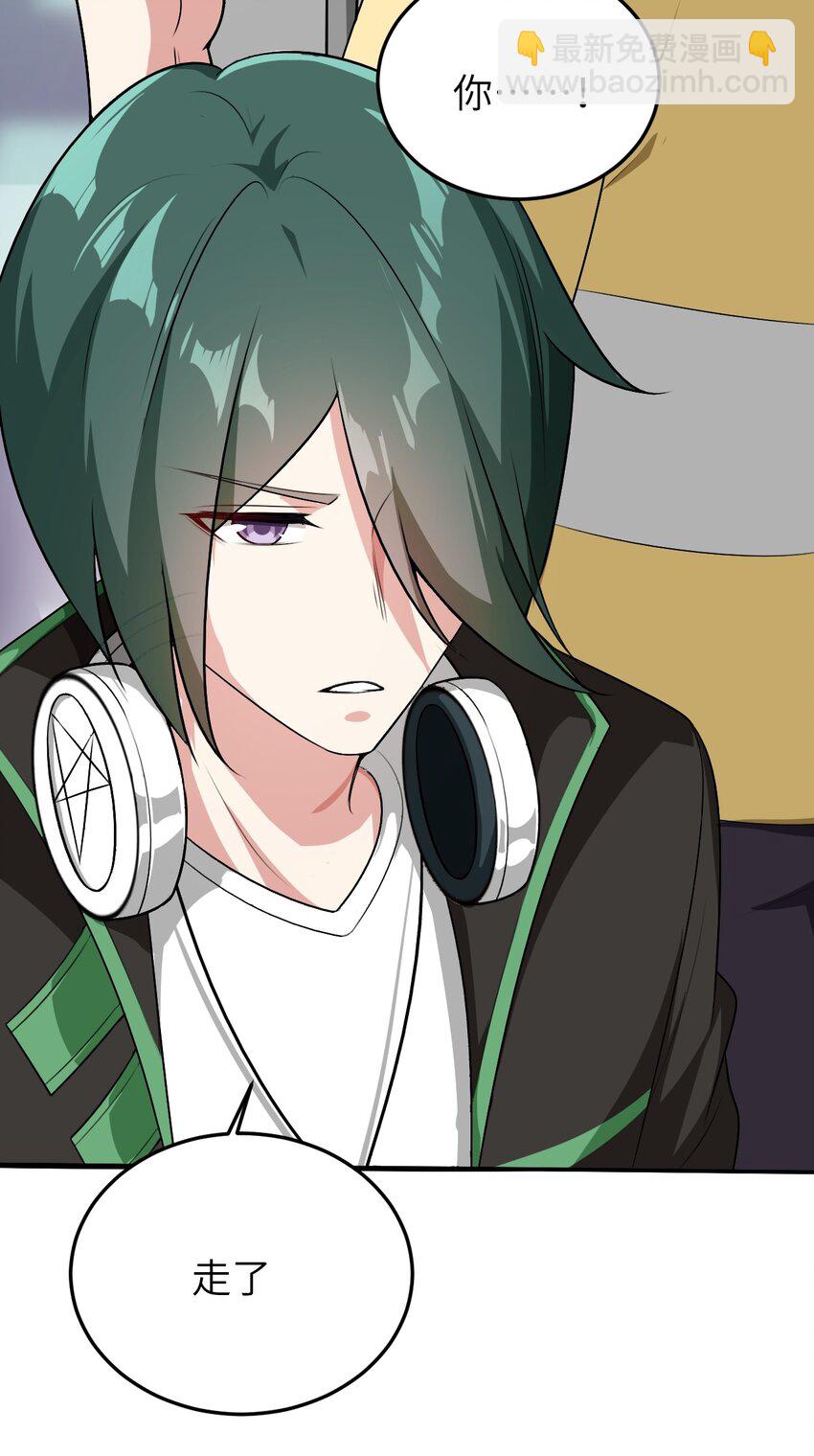 048 一个人的胜利-第51话